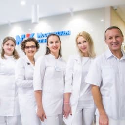 Московская Клиника работает все майские праздники в обычном режиме!