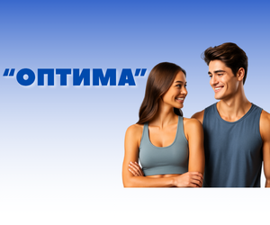 Программа управления весом "Оптима"