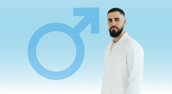 Скидка 20% на мужской профилактический чек-ап